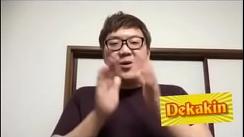 Preview 1 of Xcxx Vdo - Japanese fat gay boy DEKAKIN