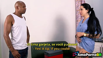 Preview 1 of New Sh - Segundo seu marido,  sua esposa nunca teve problemas com o troco nas vendas