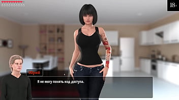 Preview 4 of Tied Anak - Complete Gameplay - Girl House,  Part 5