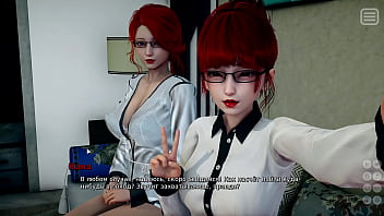 Preview 1 of She Thinks Hassan Sec - Complete Gameplay - My Bully Is My Lover,  Part 5
