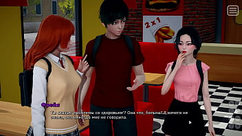 Preview 4 of She Thinks Hassan Sec - Complete Gameplay - My Bully Is My Lover,  Part 5