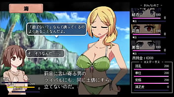 Preview 2 of Lesbins Eating Pussy - あまえんぼ　2