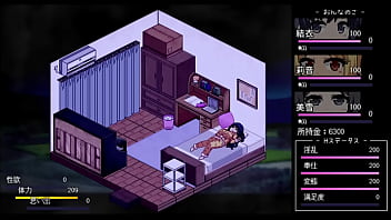 Preview 4 of Lesbins Eating Pussy - あまえんぼ　2