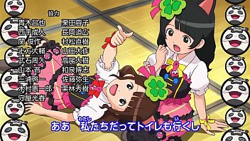 Preview 3 of Office Lady Xxx Hot Ful Masti - 【Yokai Watch】 NyaKB JapaneseAnimation