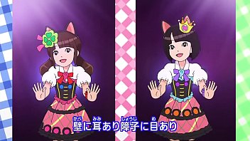Preview 4 of Office Lady Xxx Hot Ful Masti - 【Yokai Watch】 NyaKB JapaneseAnimation