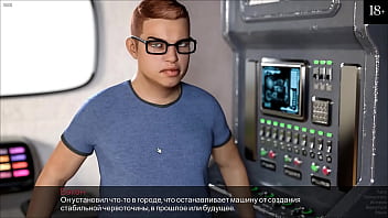 Preview 3 of Bbw 1080 Hd - Complete Gameplay - Timestamps: Unconditional Love,  Part 11 (Last)