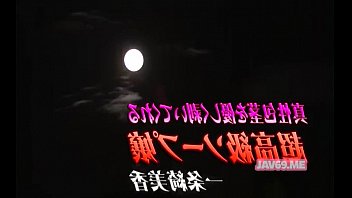 Preview 2 of Dida Xxx Video - NATR210 10