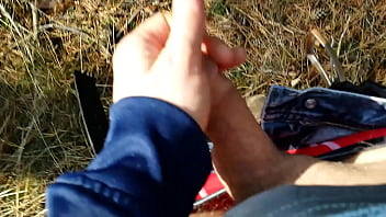 Preview 1 of Jav Pussi Sex - outdoor wank