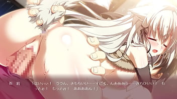Preview 3 of Luke Longly And Andy James - その日の獣には　深浜祈莉　②