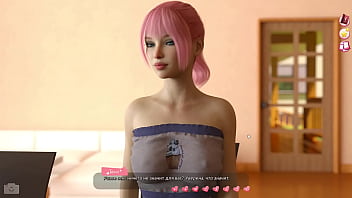 Preview 2 of Full Body Mazas - Complete Gameplay - Helping The Hotties,  Part 7