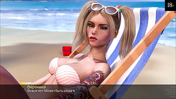 Preview 2 of Kitins - Complete Gameplay - Timestamps: Unconditional Love,  Part 8