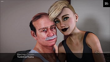 Preview 1 of Xxxbrezil - Complete Gameplay - Timestamps: Unconditional Love,  Part 9