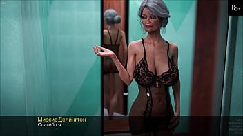 Preview 4 of Xxxbrezil - Complete Gameplay - Timestamps: Unconditional Love,  Part 9