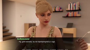 Preview 1 of Gaand Ki Dhulai - Complete Gameplay - Echoes of Lust,  Episode 2,  Part 21