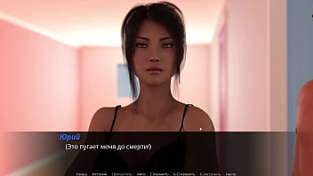 Preview 4 of Gaand Ki Dhulai - Complete Gameplay - Echoes of Lust,  Episode 2,  Part 21