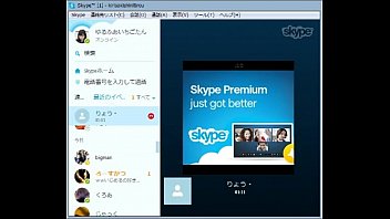 Preview 2 of Siepgirl - エロイプ厨釣りますた(&acute_・&omega_・｀)
