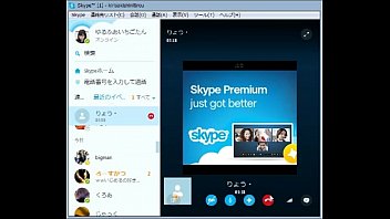 Preview 4 of Siepgirl - エロイプ厨釣りますた(&acute_・&omega_・｀)
