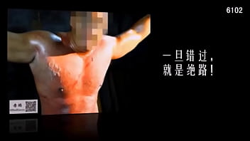 Preview 1 of Real Scene From Movie - 酷刑島 第一日 (1 of 2)
