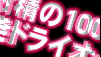 Preview 1 of Azusa Public - club-i jp 梅田痴女