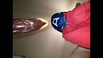 Preview 1 of Ass Cape - 1228142024