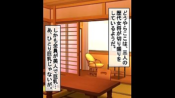 Preview 2 of Beem Tube Mom Boobs - ぶらり途中発射の旅