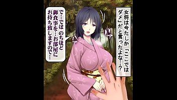 Preview 3 of Beem Tube Mom Boobs - ぶらり途中発射の旅