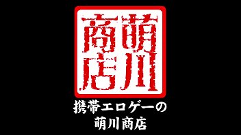 Preview 1 of Beem Tube Mom Boobs - ぶらり途中発射の旅