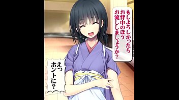 Preview 4 of Beem Tube Mom Boobs - ぶらり途中発射の旅