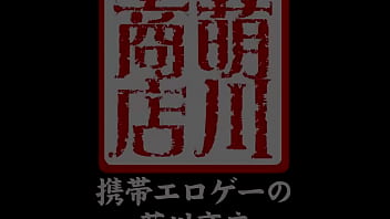 Preview 1 of Skull Fucking Chapter - Flesh staffing company　肉体人材派遣会社グッドイク