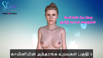 Preview 1 of Lidy Poy - Tamil Audio Sex Story - 5