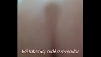 Preview 3 of Loser Pussy - V&iacute_deo de verifica&ccedil_&atilde_o