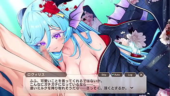 Preview 1 of Nikopoi Sex - モンスター娘TDX フェラチオ