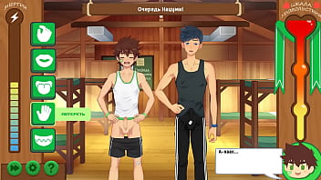 Preview 2 of Kidnap And Sex 12 Year Old - Game: Friends Camp,  episode 44 - Natsumi decided to give a sweet blowjob to Keitaro (Russian voiceover)