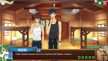 Preview 1 of Kidnap And Sex 12 Year Old - Game: Friends Camp,  episode 44 - Natsumi decided to give a sweet blowjob to Keitaro (Russian voiceover)