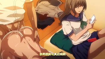 Preview 3 of Brezzer Hq - Miudachi ova