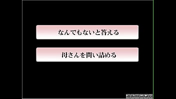 Preview 1 of Roja Xxx Hot Sex Photos - Netorare Jukubo Natsuko Part 6 (Eng Sub)