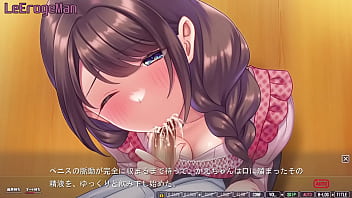 Preview 4 of Famili Sexy Video - Boku ga Inai Ma ni Kaerareta Tsuma no Hiniku - Mamoru #1