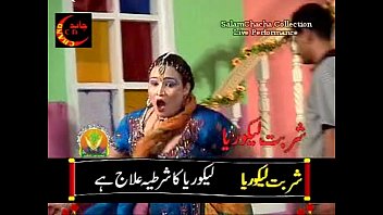 Preview 4 of Hd Woman Upskirt - Sexy Boobs Show Mujra