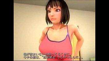 Preview 1 of Morning Sex With Kazin Sister - Be Steamed Meat Buns Angrily