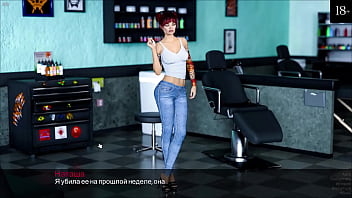 Preview 2 of Sandy Leonxxx - Complete Gameplay - Timestamps: Unconditional Love,  Part 6