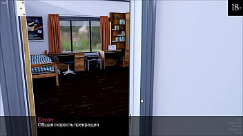 Preview 3 of Sandy Leonxxx - Complete Gameplay - Timestamps: Unconditional Love,  Part 6