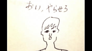 Preview 1 of Note Ka Sath Xxx Vidios - Nasty Amateur Japanese  Anime