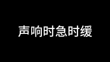 Preview 2 of Wanking In Porno Cinema - 孙倩 第四章 天高任蝶舞 中