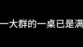 Preview 1 of Wanking In Porno Cinema - 孙倩 第四章 天高任蝶舞 中
