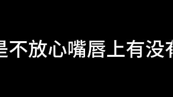 Preview 4 of Wanking In Porno Cinema - 孙倩 第四章 天高任蝶舞 中