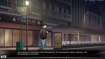 Preview 2 of Hotmomsexvideo - Complete Gameplay - Our Red String,  Part 1