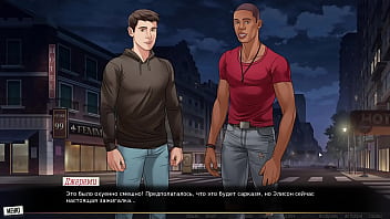 Preview 4 of Hotmomsexvideo - Complete Gameplay - Our Red String,  Part 1