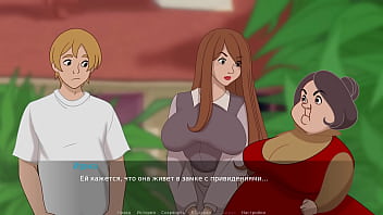 Preview 4 of Yujiss Arab Virgin - Complete Gameplay - The Secret of the House 2,  Part 13