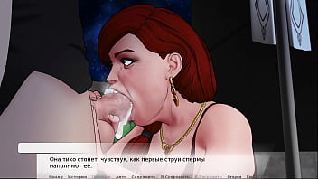 Preview 4 of Alan Stafford Rikki Six - Complete Gameplay - Divine Heel,  Part 6
