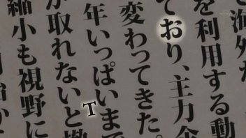 Preview 1 of Doing Doubles Part 1 - Anime 3